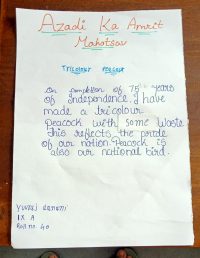 IMG-20220815-WA0057